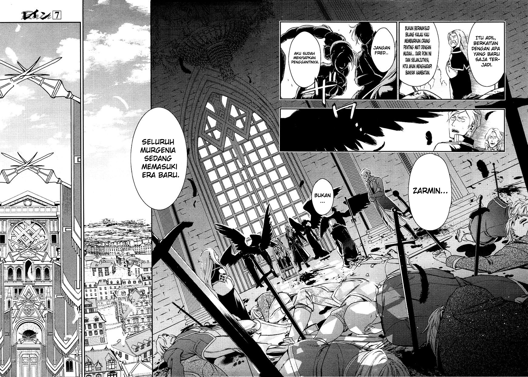 Rain Chapter 40 - halaman 11