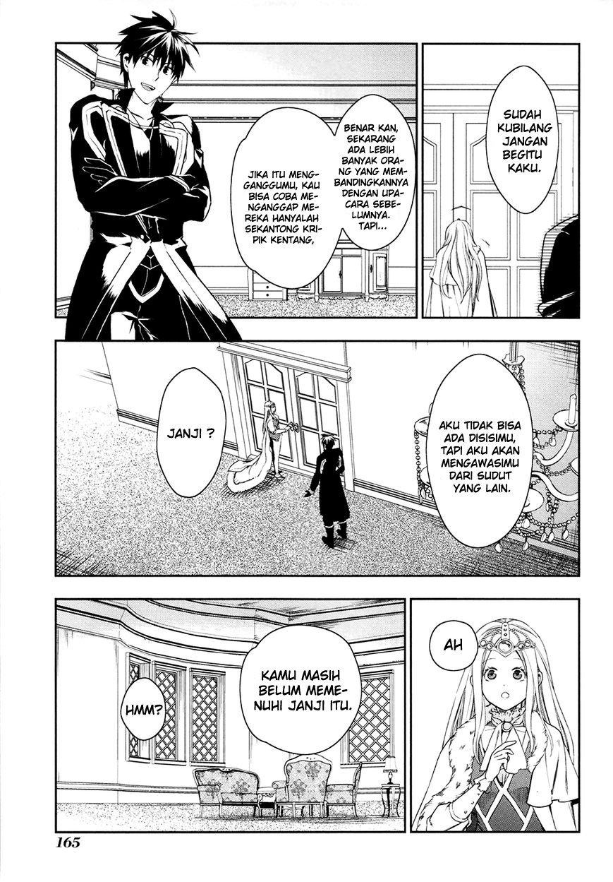 Rain Chapter 40 - halaman 20