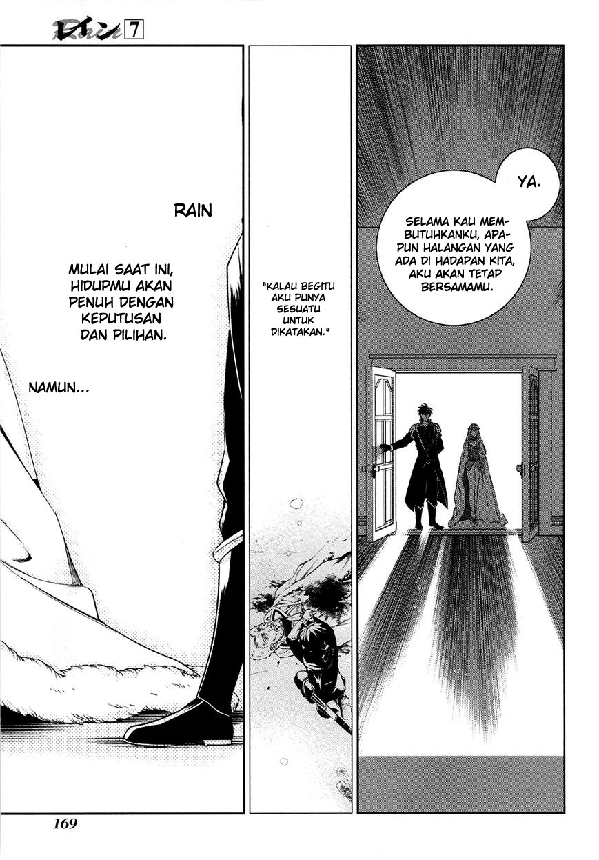 Rain Chapter 40 - halaman 24