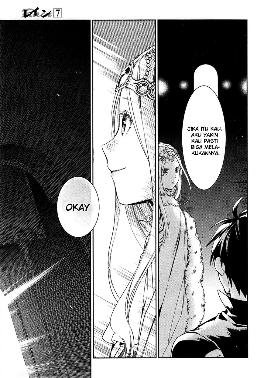 Rain Chapter 40 - halaman 26