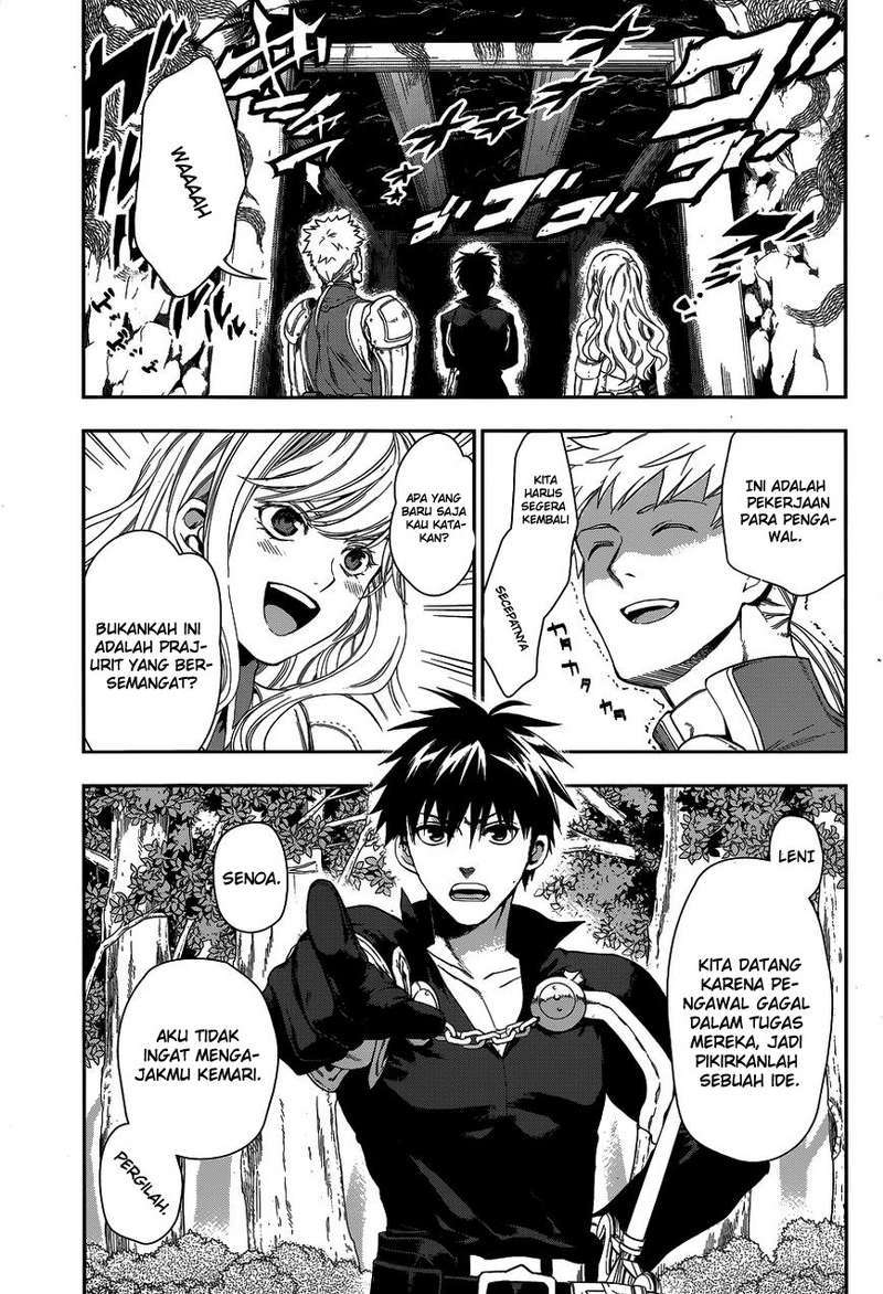 Rain Chapter 41 - halaman 15