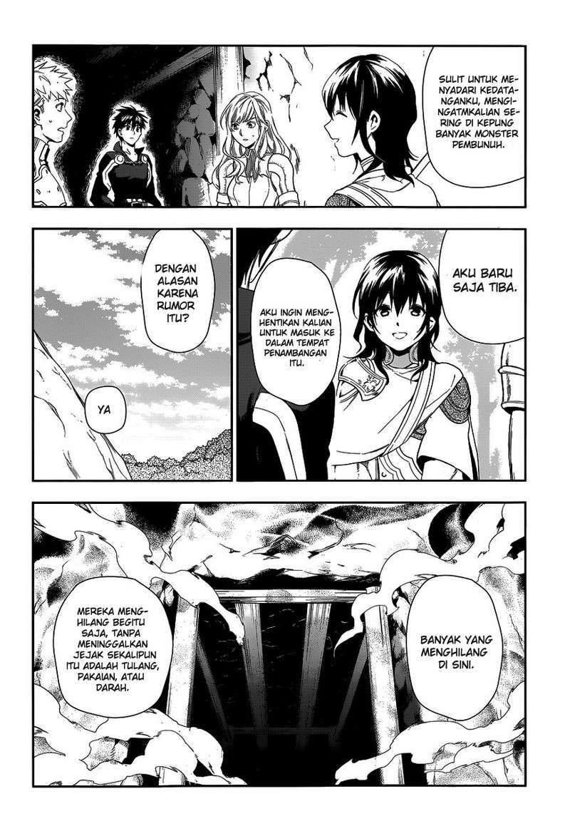 Rain Chapter 41 - halaman 20
