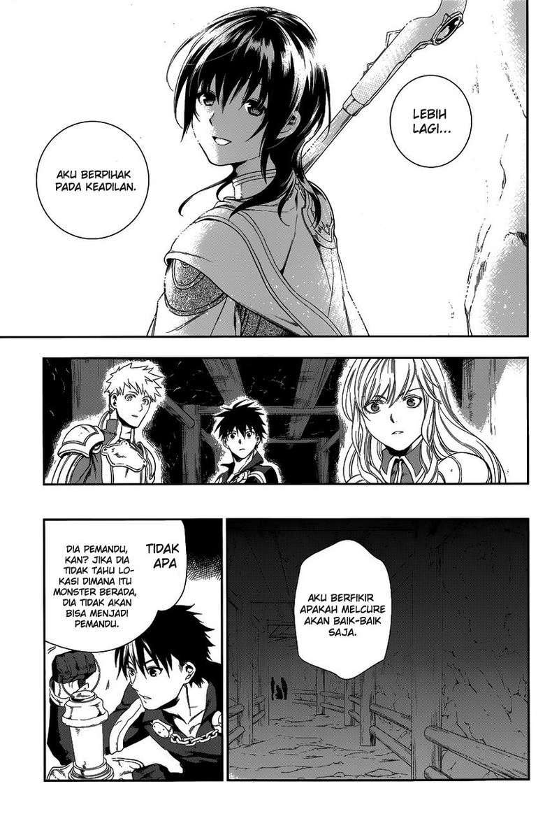 Rain Chapter 41 - halaman 23