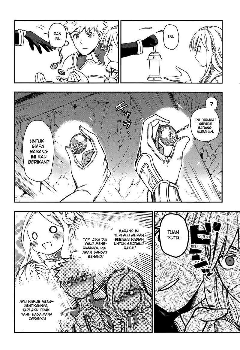 Rain Chapter 41 - halaman 24