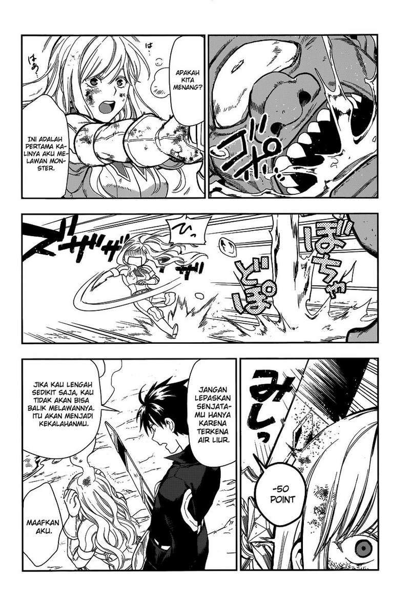 Rain Chapter 41 - halaman 34
