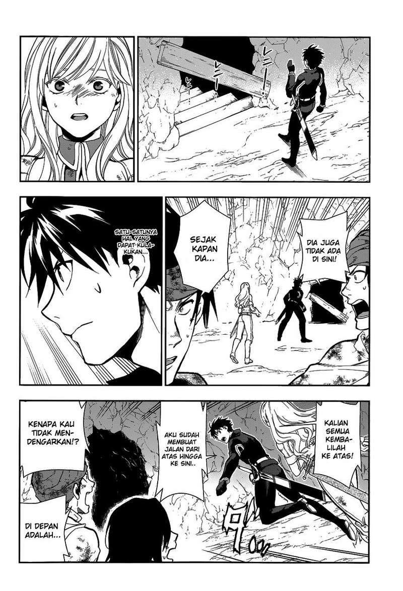 Rain Chapter 41 - halaman 44