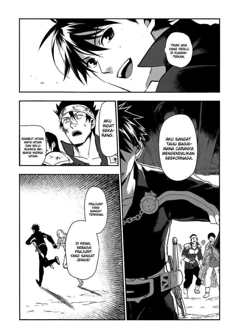 Rain Chapter 41 - halaman 45