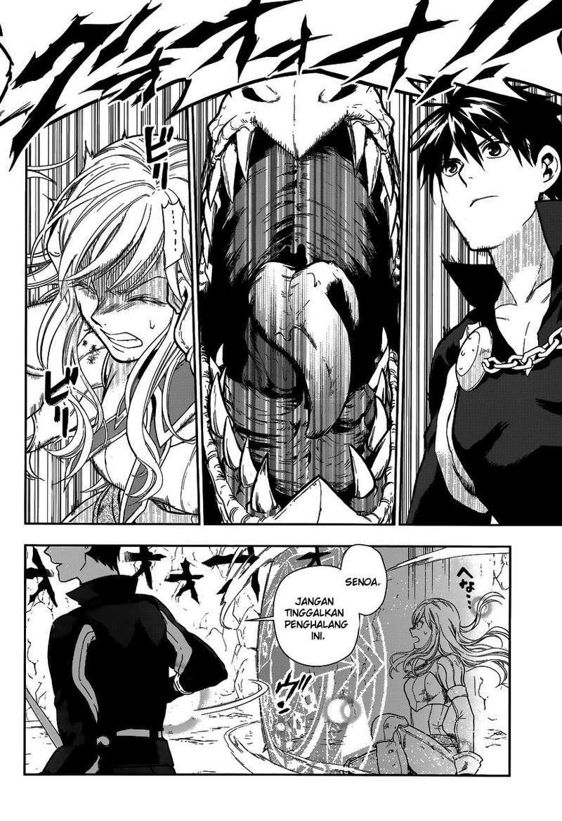 Rain Chapter 41 - halaman 49