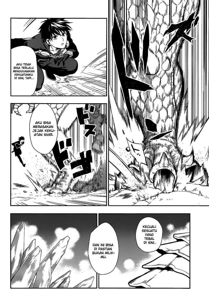 Rain Chapter 41 - halaman 51