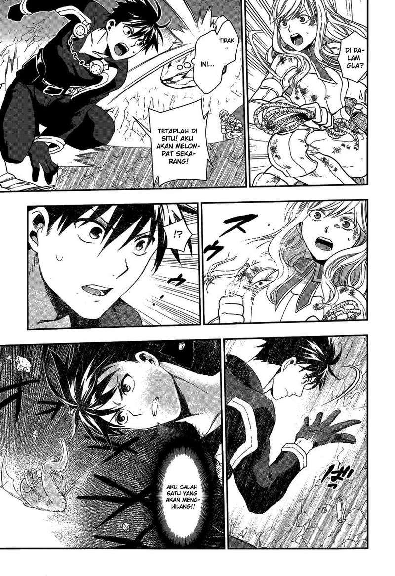 Rain Chapter 41 - halaman 58