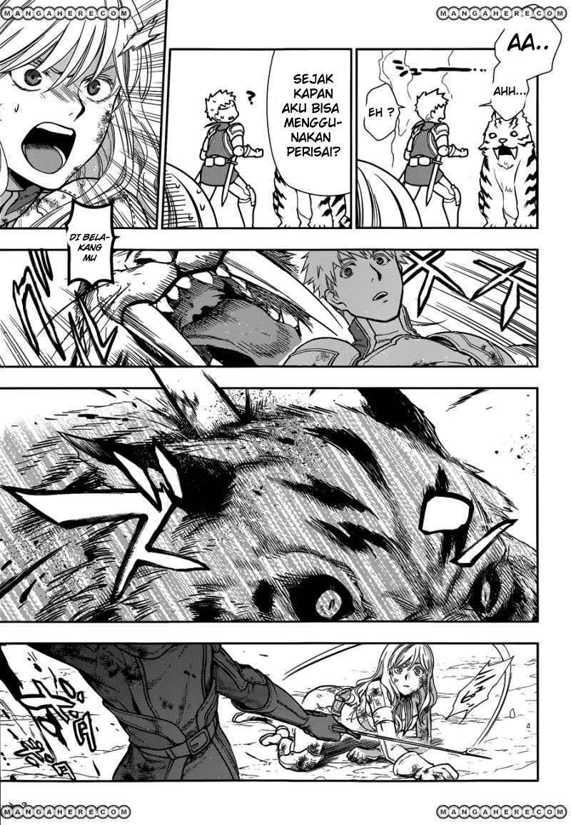 Rain Chapter 42 - halaman 17