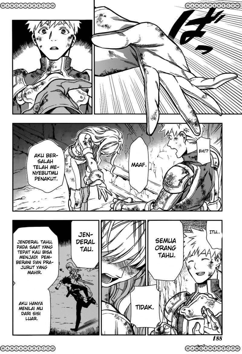 Rain Chapter 42 - halaman 20