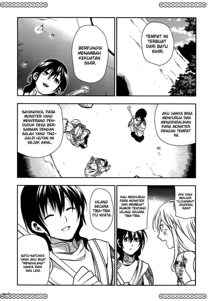 Rain Chapter 42 - halaman 31