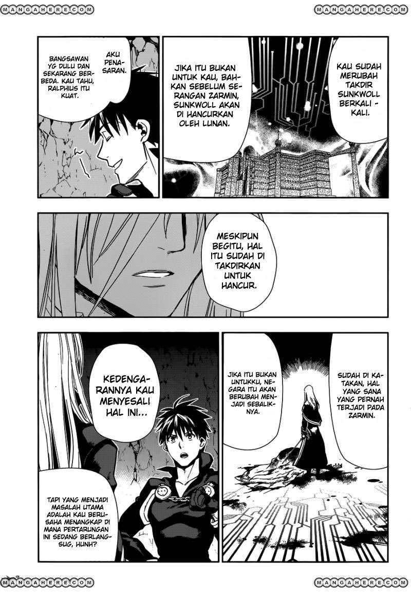 Rain Chapter 42 - halaman 4