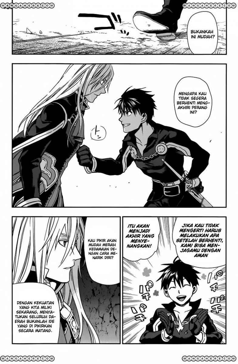 Rain Chapter 42 - halaman 5