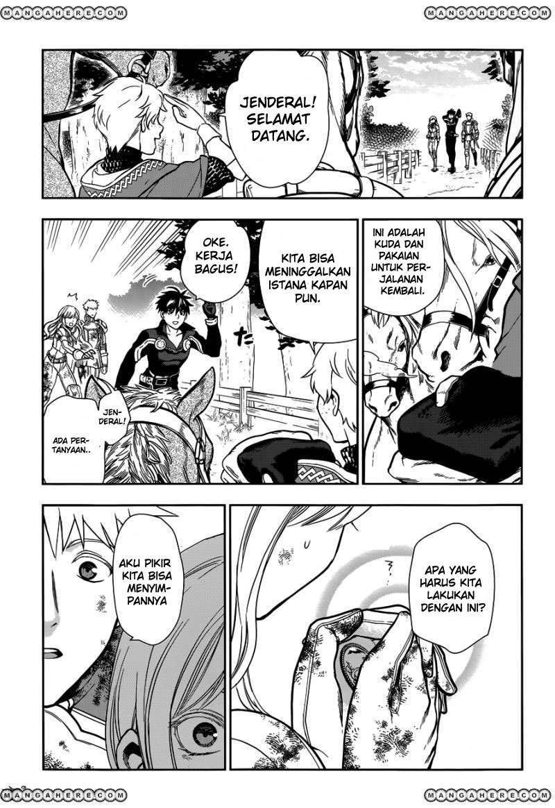 Rain Chapter 42 - halaman 54