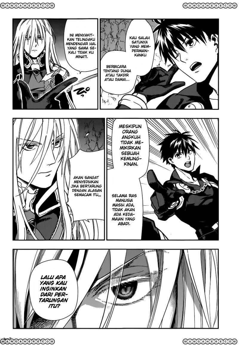 Rain Chapter 42 - halaman 7