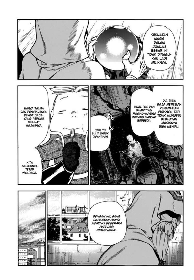 Rain Chapter 43 - halaman 13