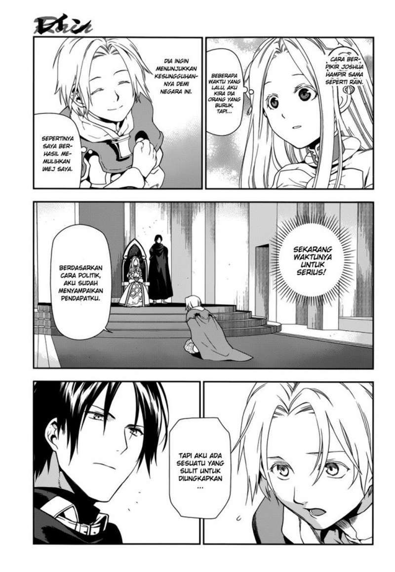 Rain Chapter 43 - halaman 15