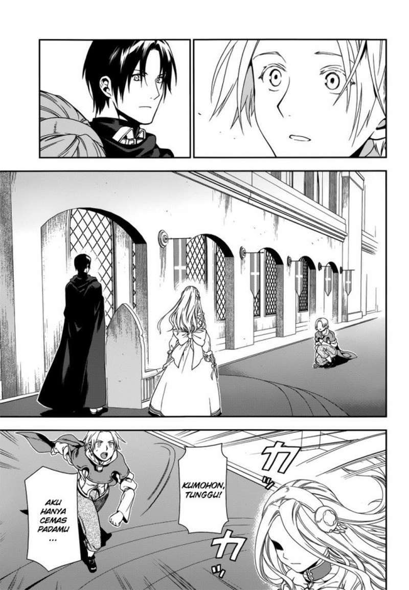 Rain Chapter 43 - halaman 19