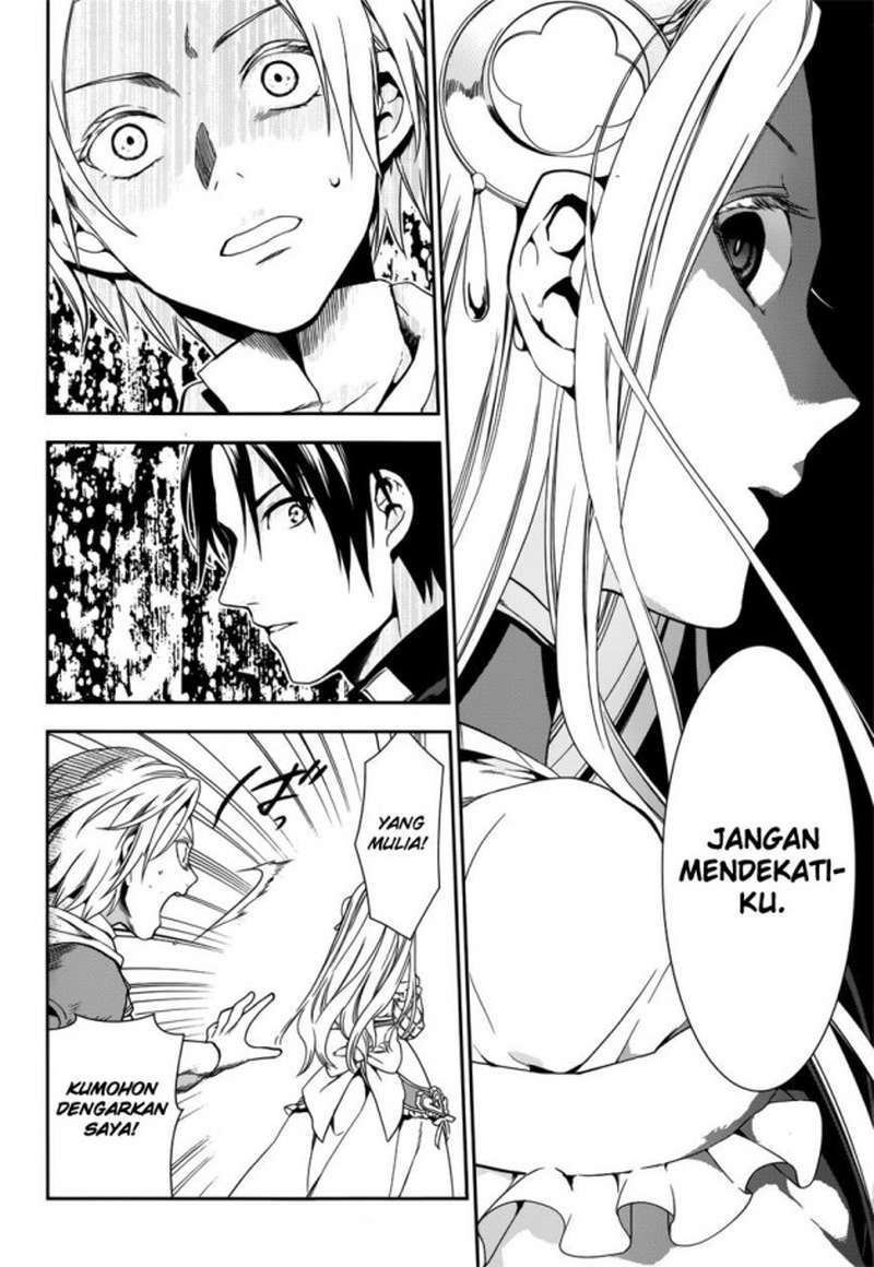 Rain Chapter 43 - halaman 20
