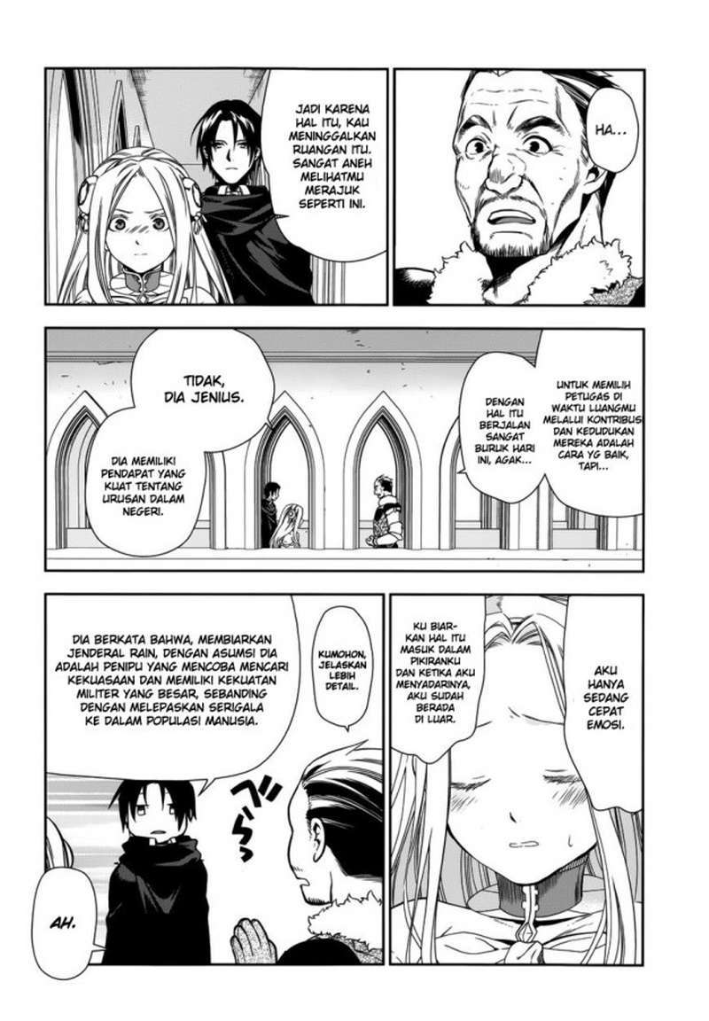 Rain Chapter 43 - halaman 22