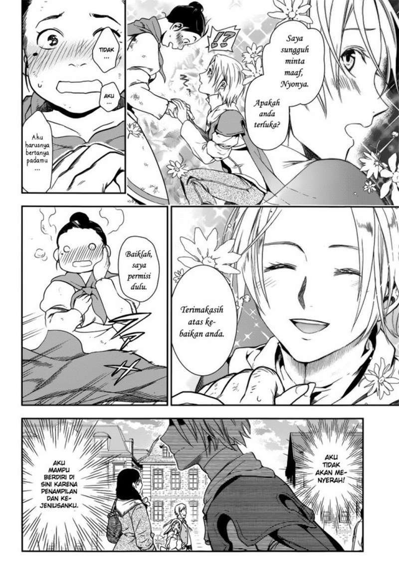 Rain Chapter 43 - halaman 26