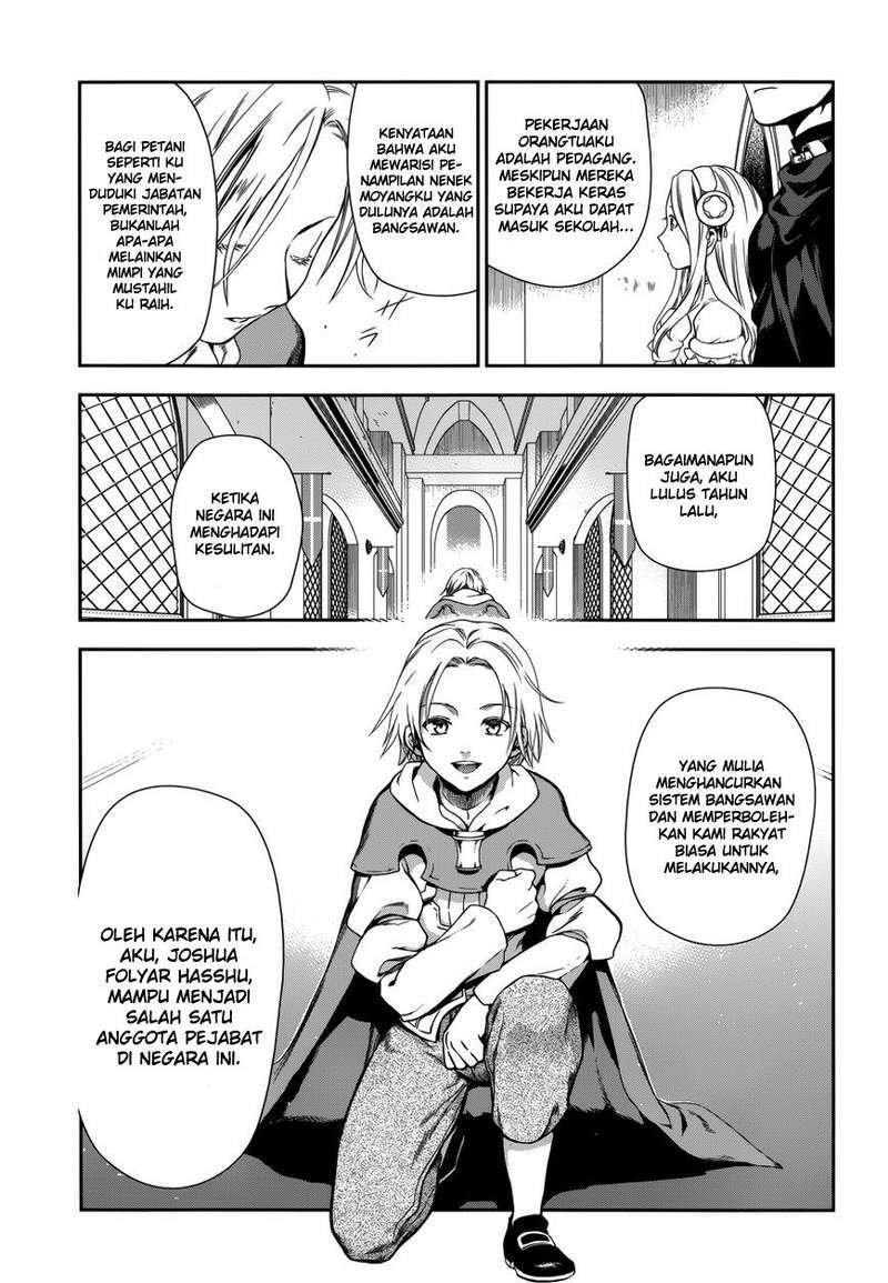 Rain Chapter 43 - halaman 3