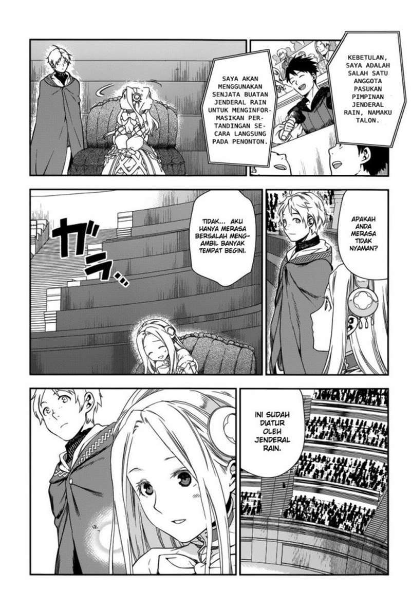 Rain Chapter 43 - halaman 39