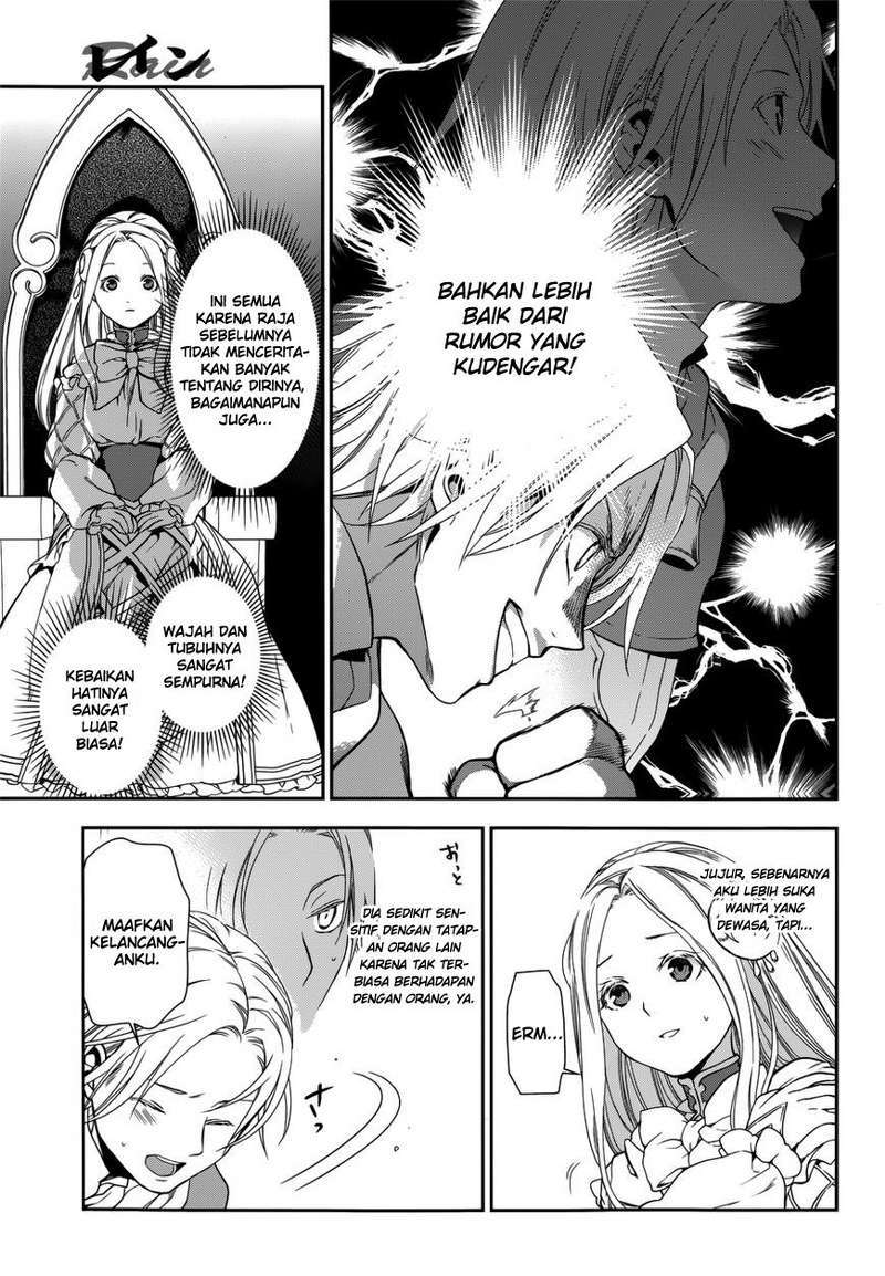 Rain Chapter 43 - halaman 5