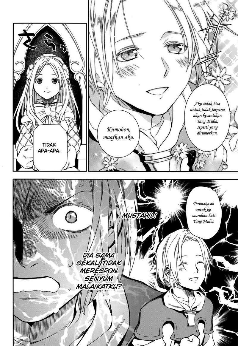 Rain Chapter 43 - halaman 6