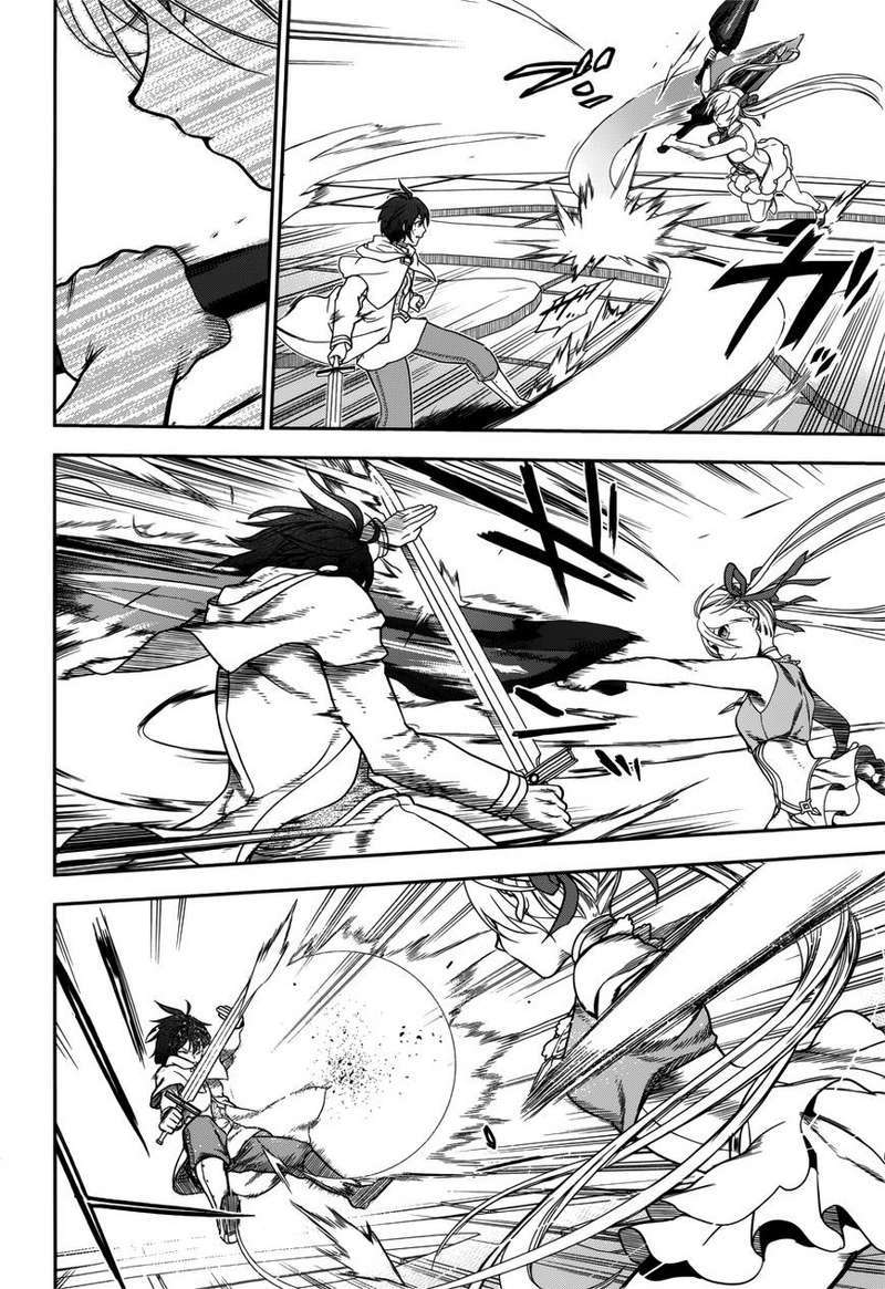 Rain Chapter 44 - halaman 13