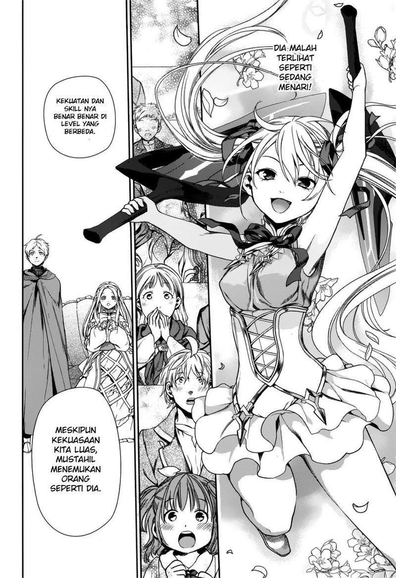 Rain Chapter 44 - halaman 17