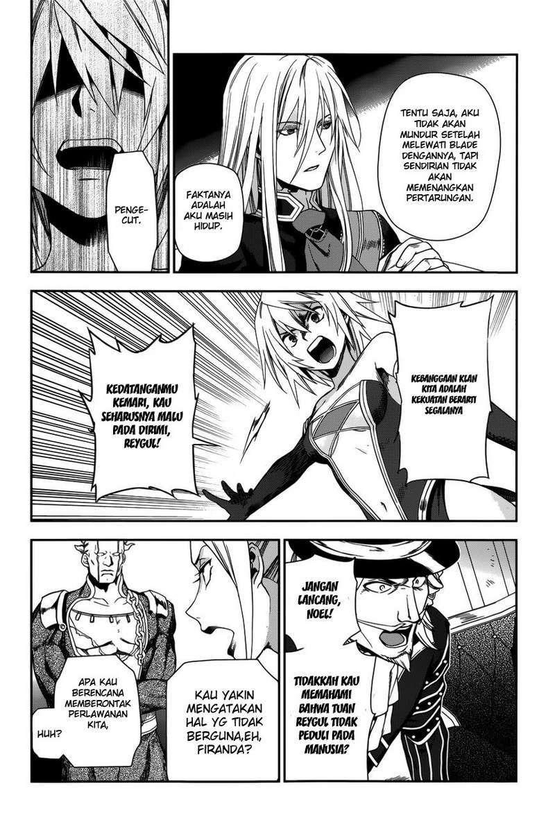 Rain Chapter 44 - halaman 24