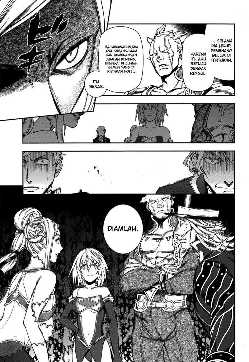 Rain Chapter 44 - halaman 25