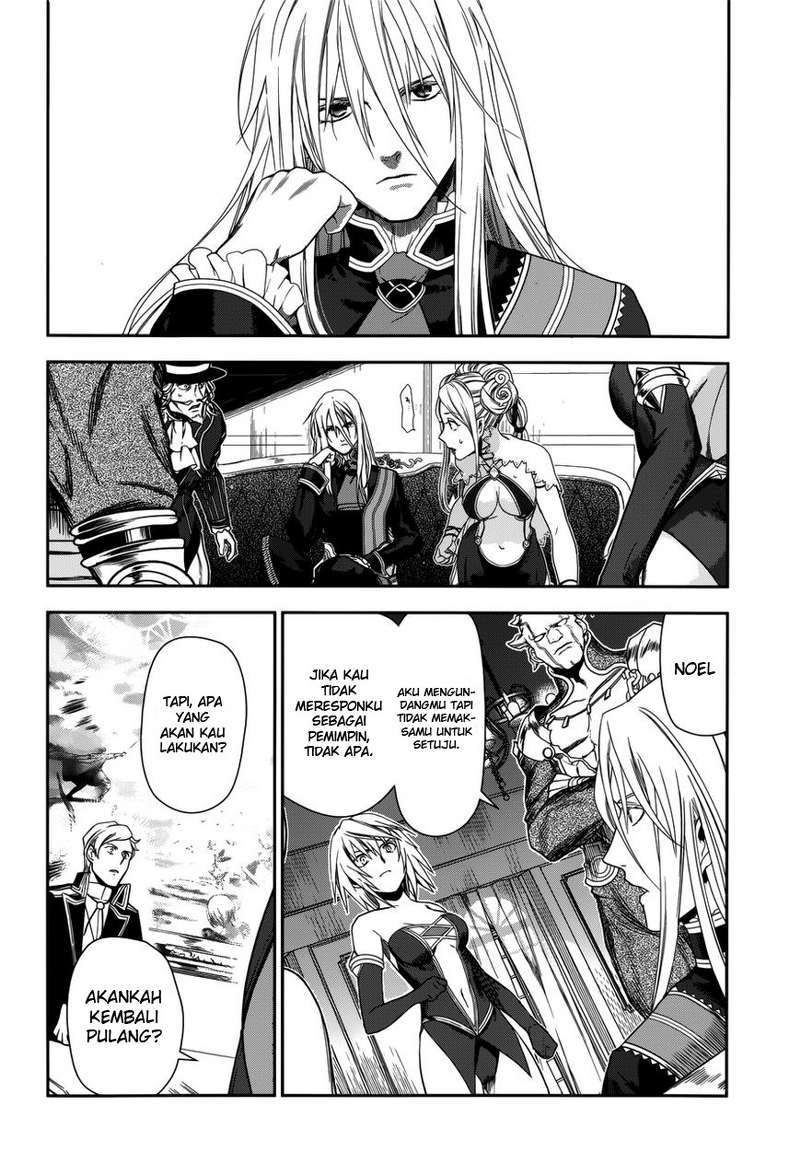 Rain Chapter 44 - halaman 26