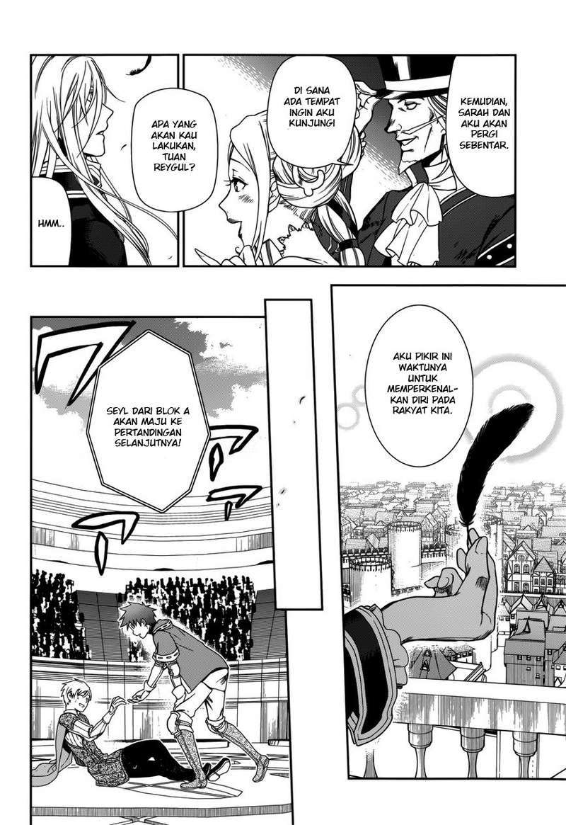 Rain Chapter 44 - halaman 30