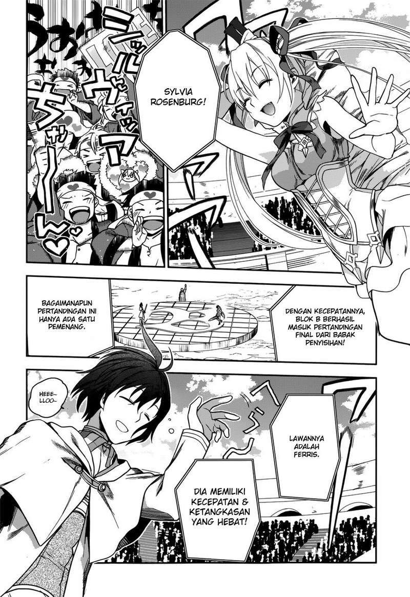 Rain Chapter 44 - halaman 9