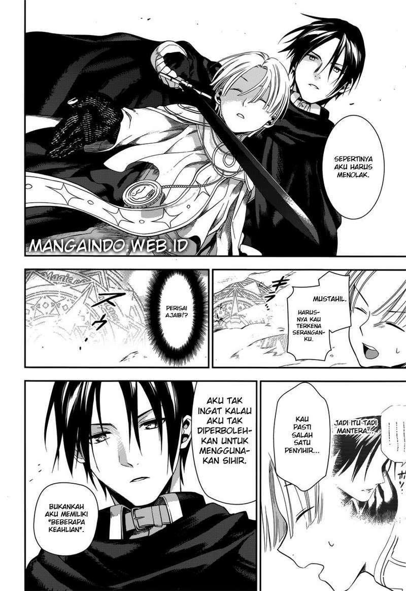 Rain Chapter 45 - halaman 13