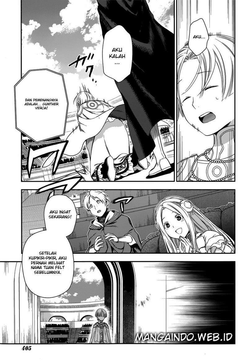 Rain Chapter 45 - halaman 14