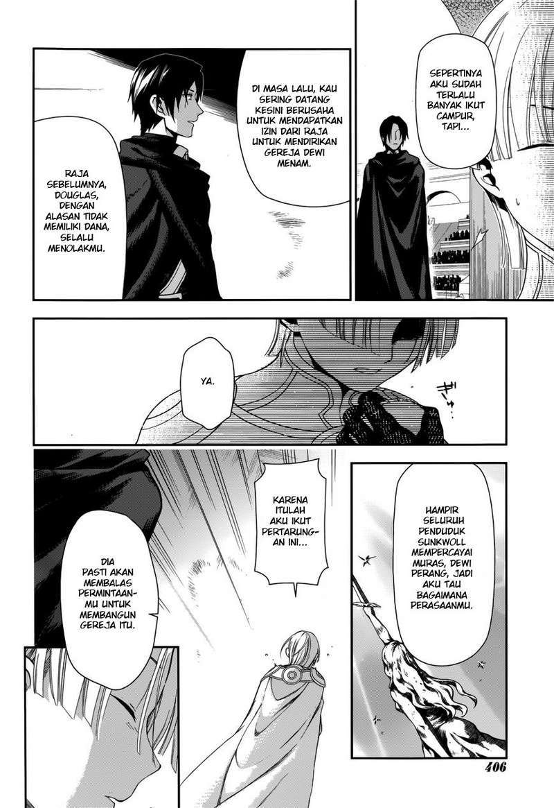 Rain Chapter 45 - halaman 15