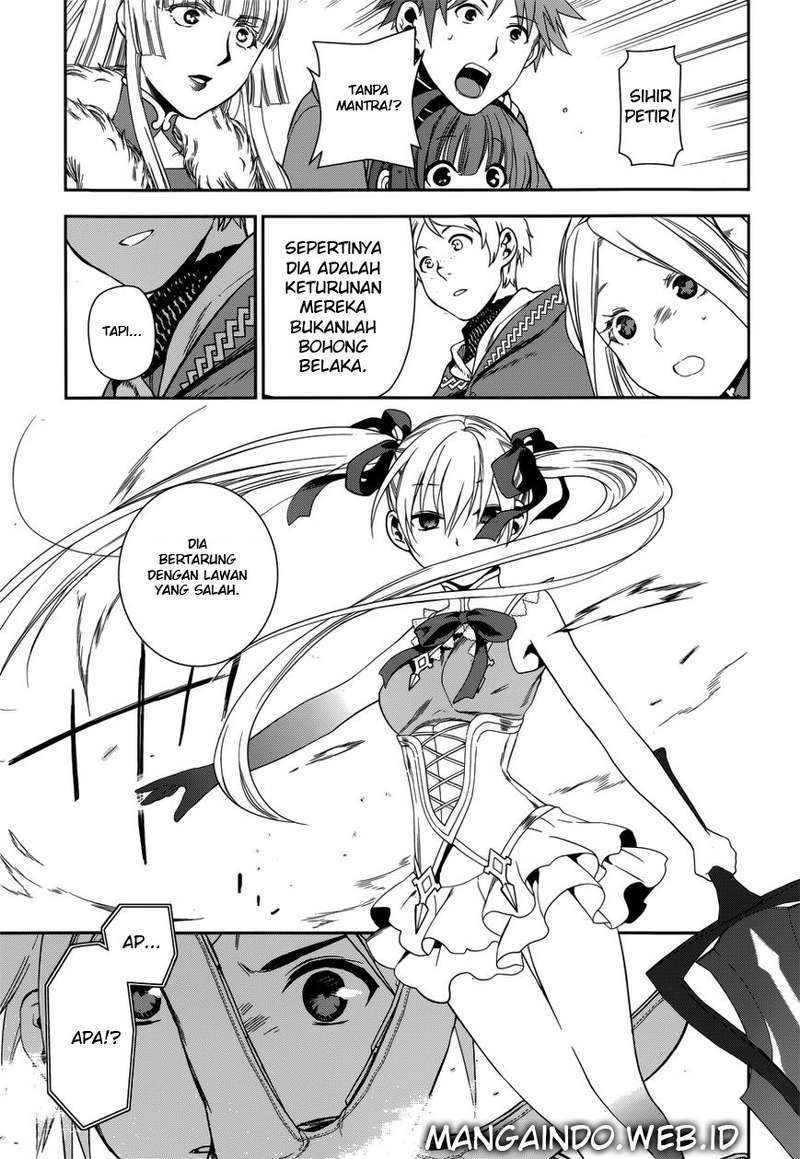 Rain Chapter 45 - halaman 24