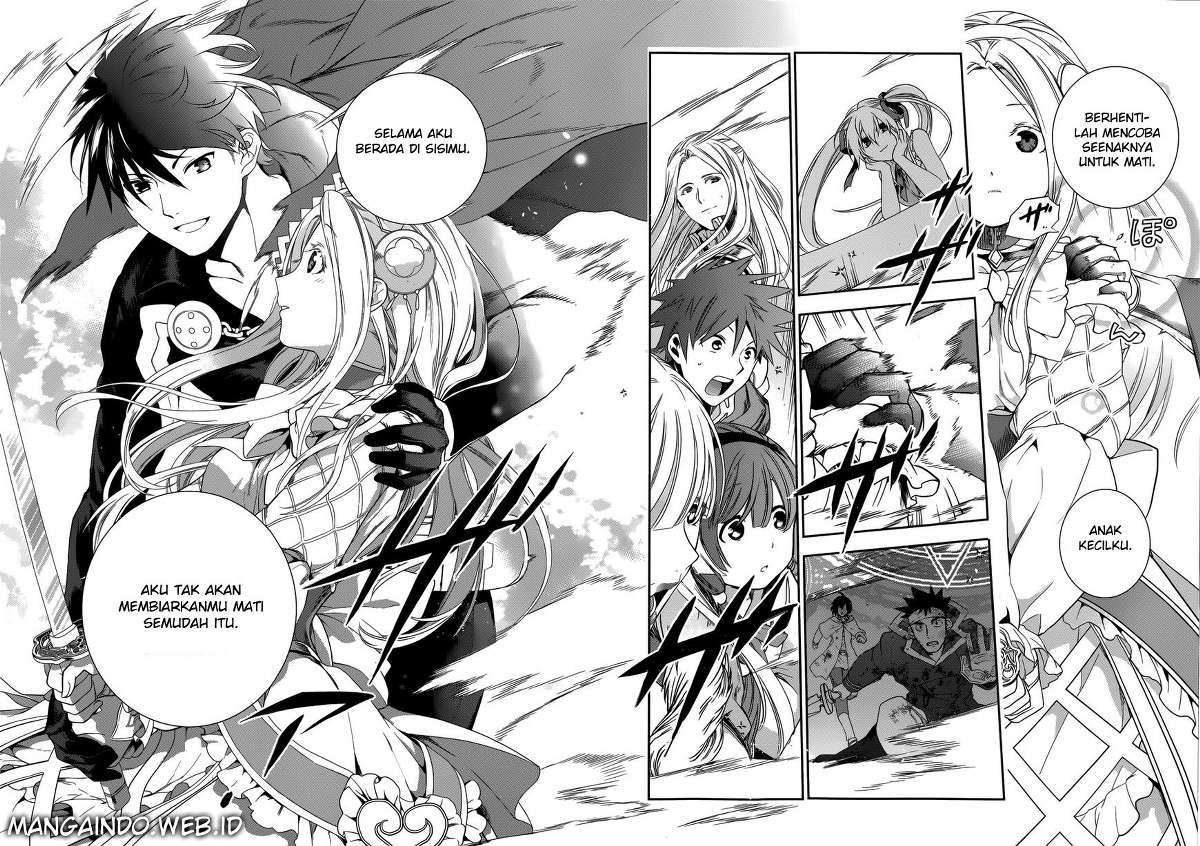 Rain Chapter 45 - halaman 37