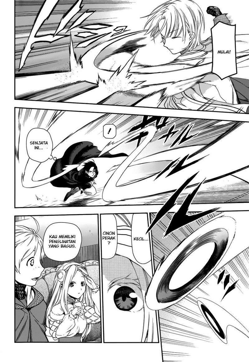 Rain Chapter 45 - halaman 7