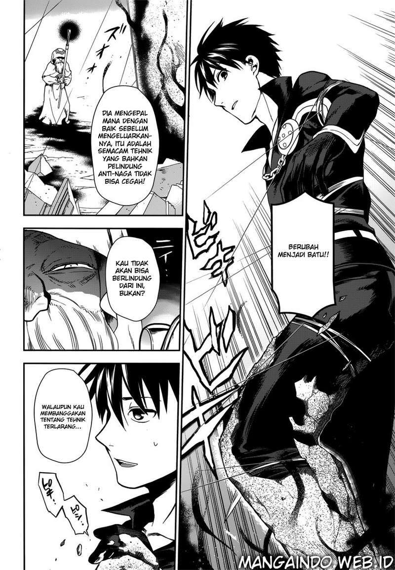 Rain Chapter 46 - halaman 10