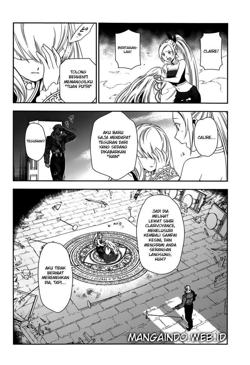 Rain Chapter 46 - halaman 13