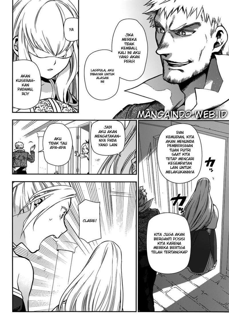 Rain Chapter 46 - halaman 15