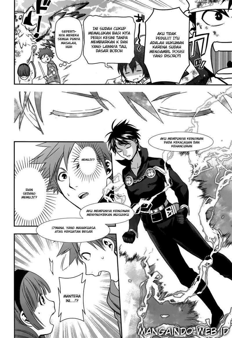 Rain Chapter 46 - halaman 24