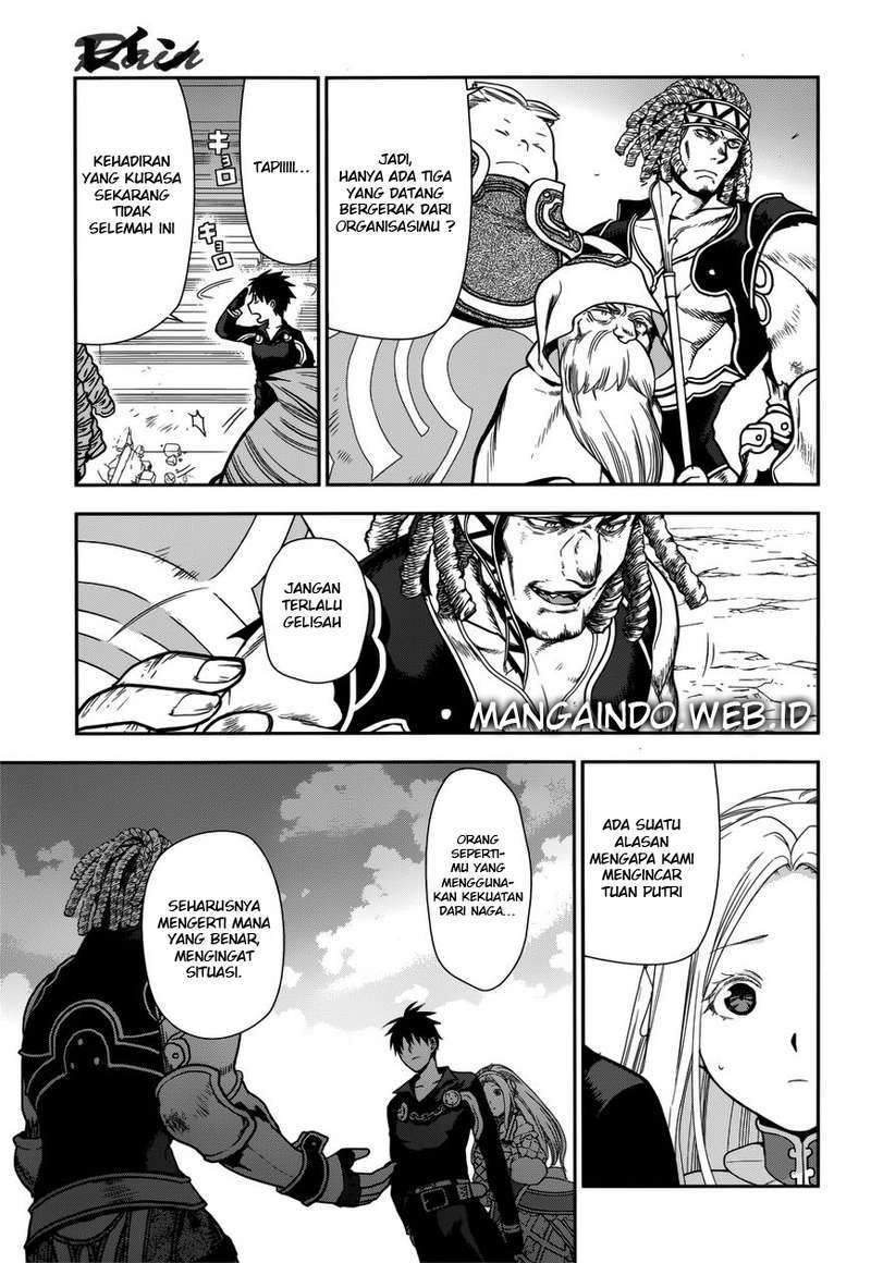 Rain Chapter 46 - halaman 3