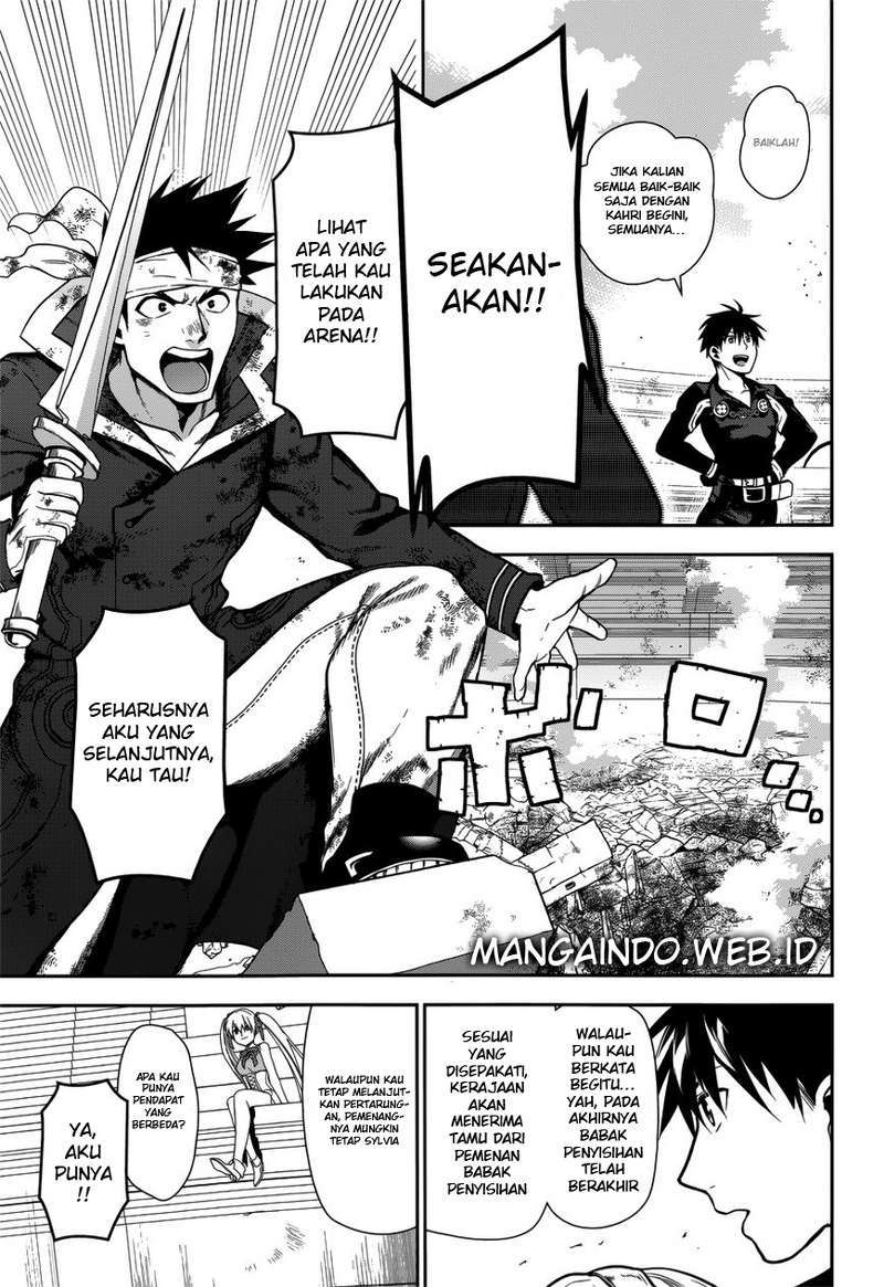 Rain Chapter 46 - halaman 30